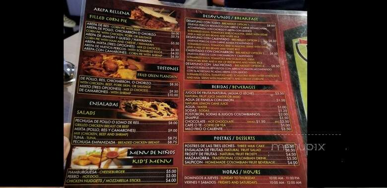 La Cantera Express Restaurant - Plainfield, NJ menu_pic