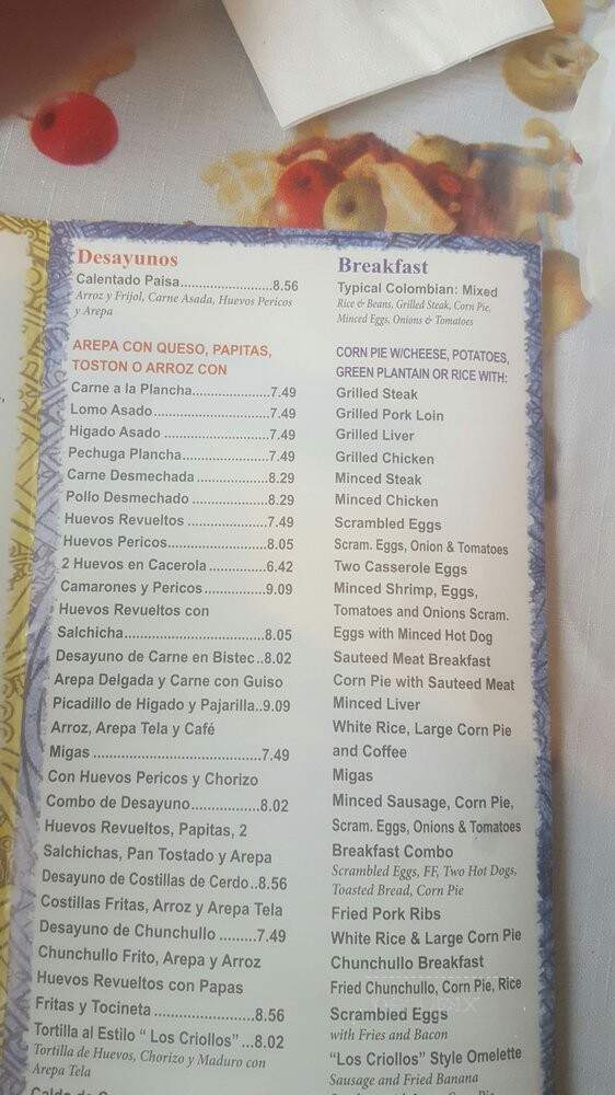 Los Criollos - Wharton, NJ menu_pic