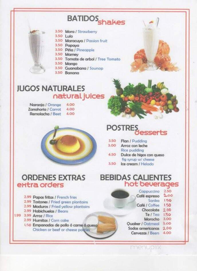 El Conquistador Bar Restaurant & Cafe - Flushing, NY menu_pic