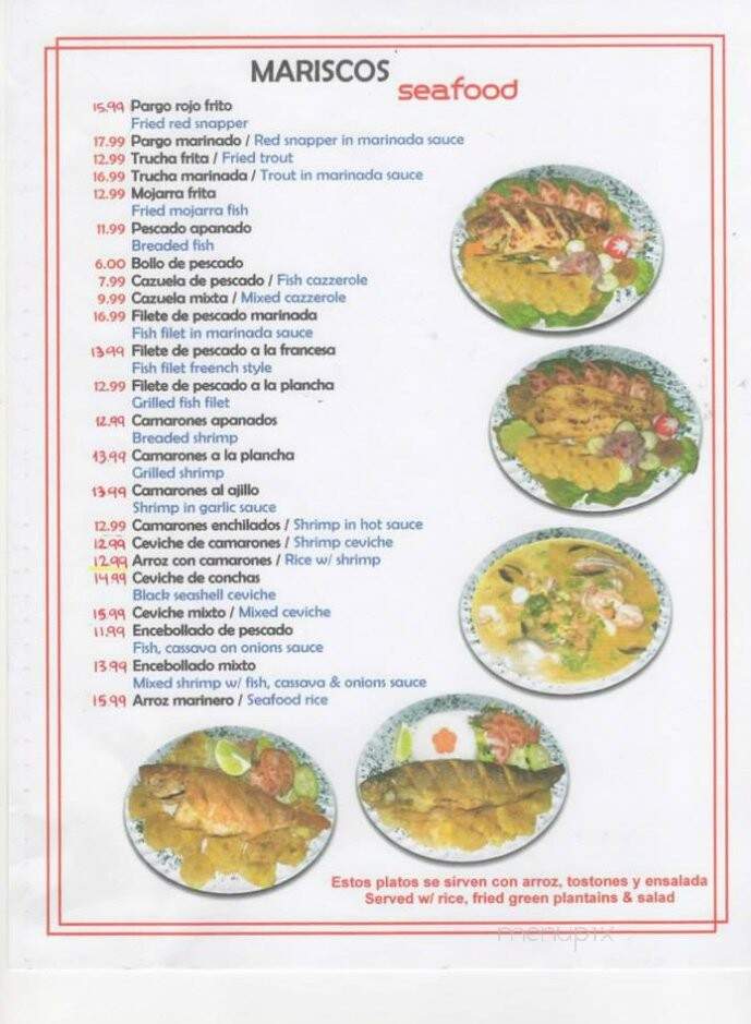 El Conquistador Bar Restaurant & Cafe - Flushing, NY menu_pic