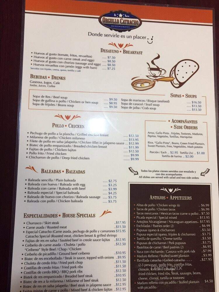 Orgullo Catracho - Miami, FL menu_pic