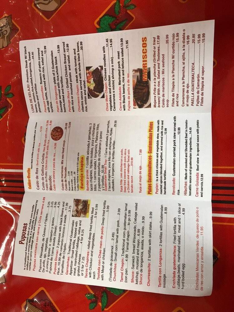 Latin Patio - Chicago, IL menu_pic