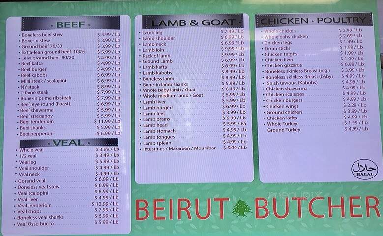 Cafe Beirut - Vienna, VA menu_pic