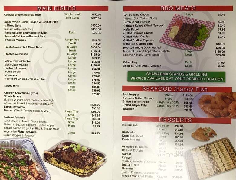 Cafe Beirut - Vienna, VA menu_pic