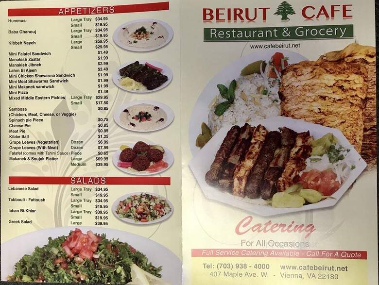 Cafe Beirut - Vienna, VA menu_pic