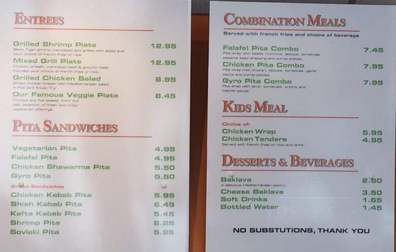Pita Grill - Orange, CA menu_pic
