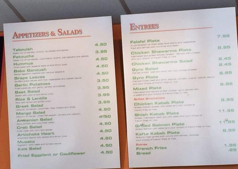 Pita Grill - Orange, CA menu_pic
