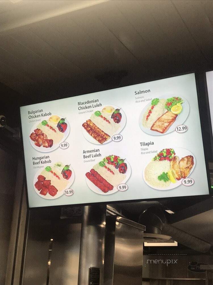 Lamajoon Mediterranean - Commerce, CA menu_pic