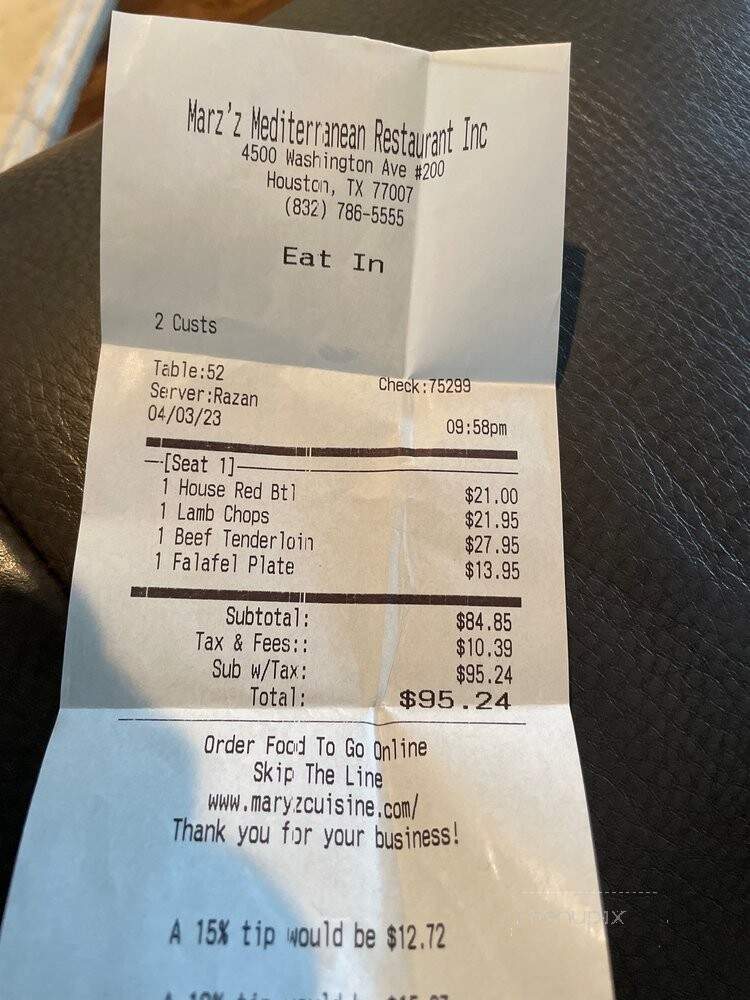 Mary'z Mediterranean Cuisine - Houston, TX menu_pic