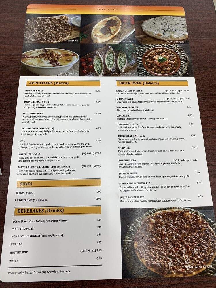 Zdar Market - Richardson, TX menu_pic
