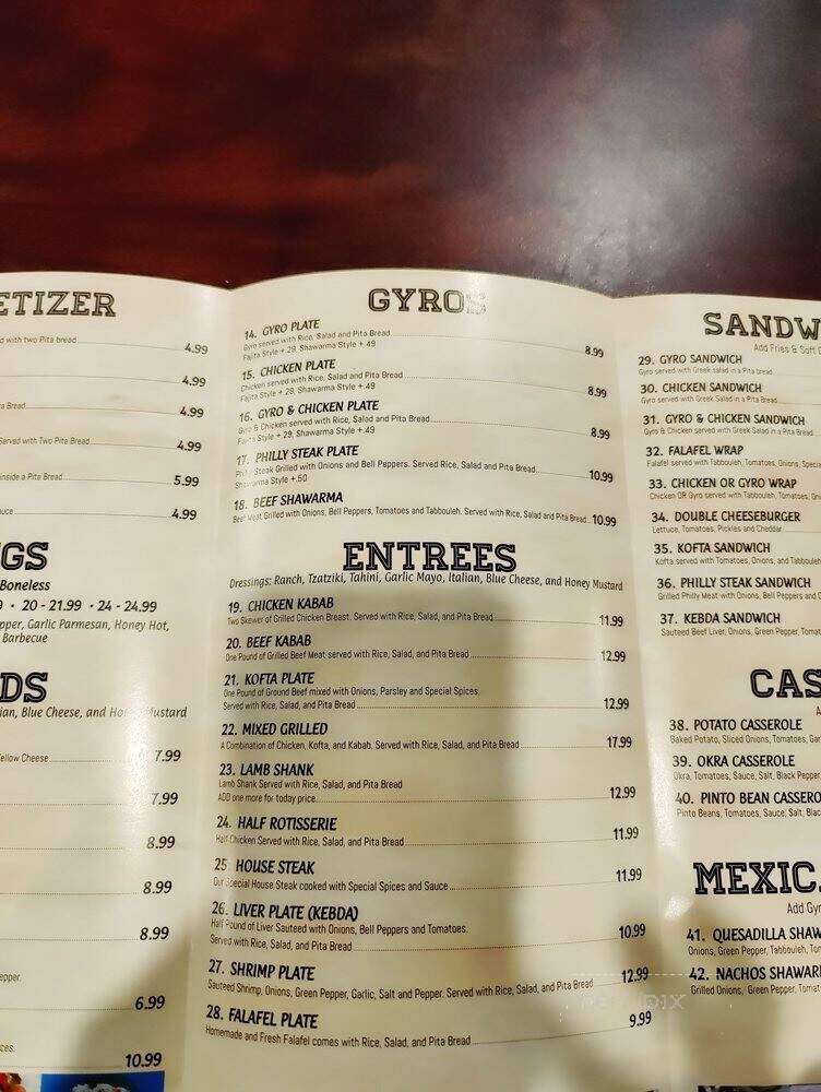 Horus Restaurant - Nashville, TN menu_pic