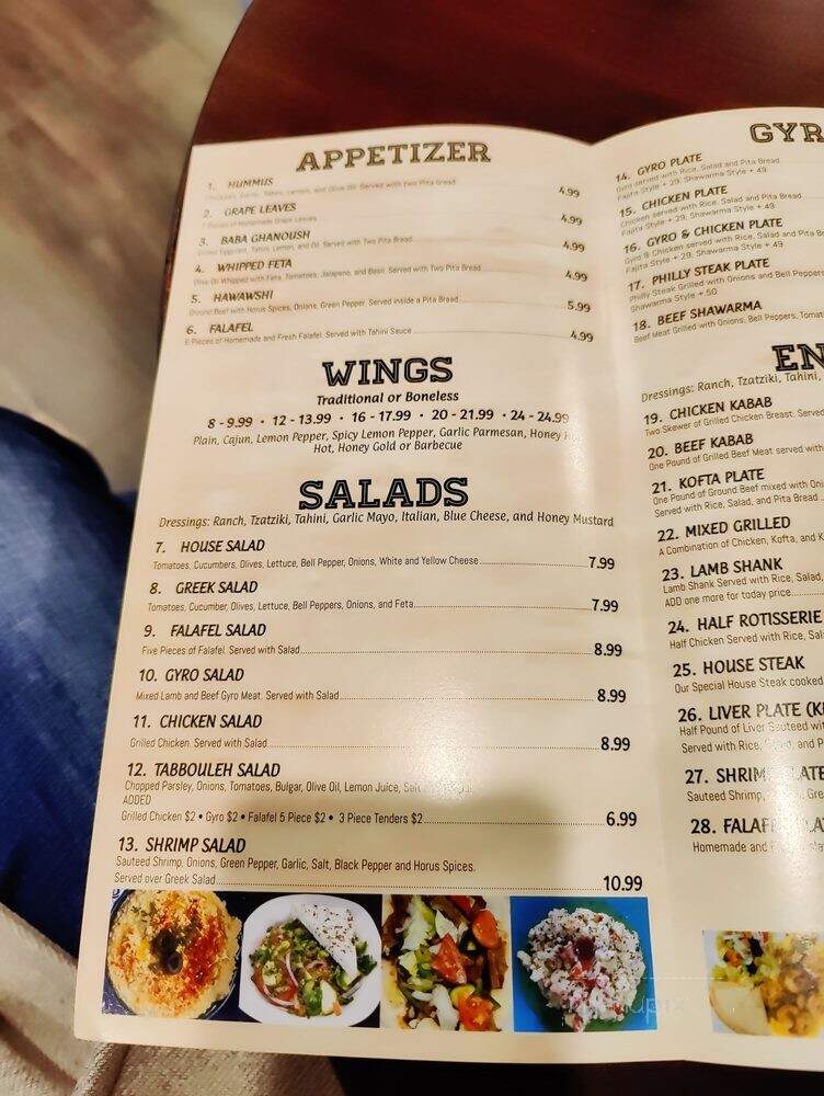 Horus Restaurant - Nashville, TN menu_pic