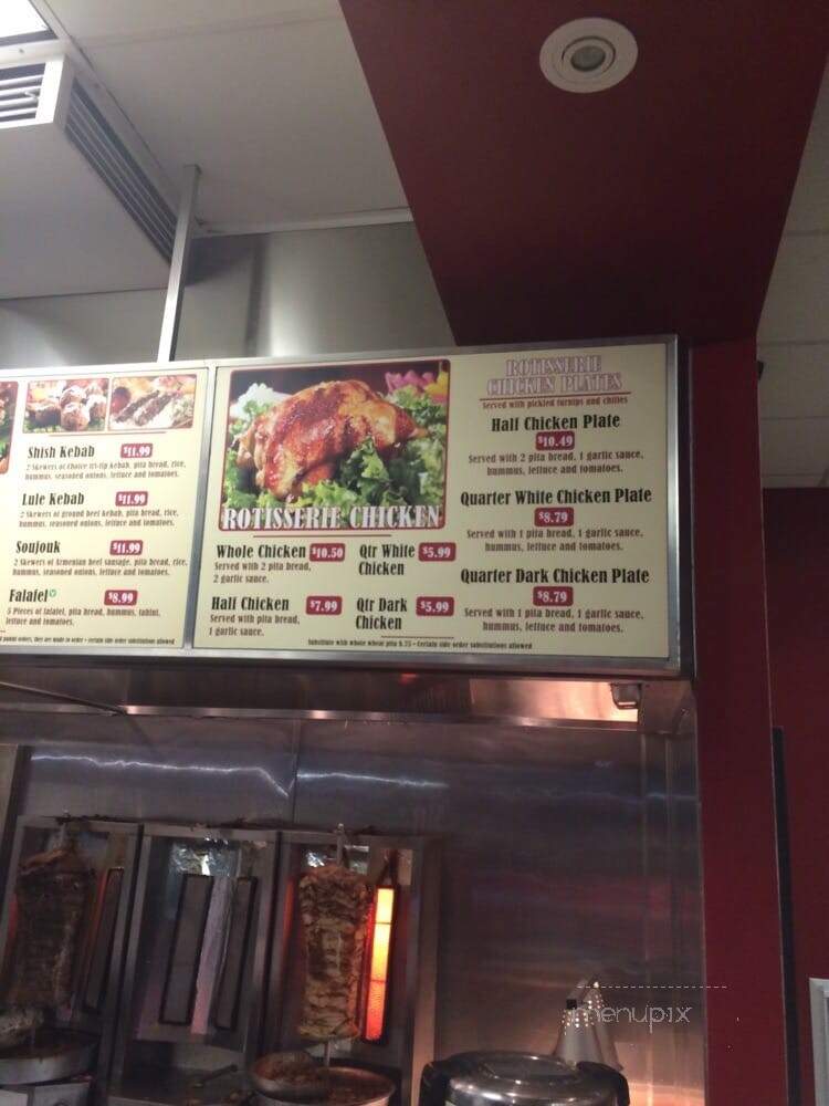 Zankou Chicken - Granada Hills, CA menu_pic