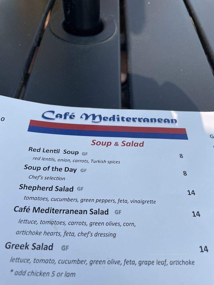 Cafe Mediterranean - Cincinnati, OH