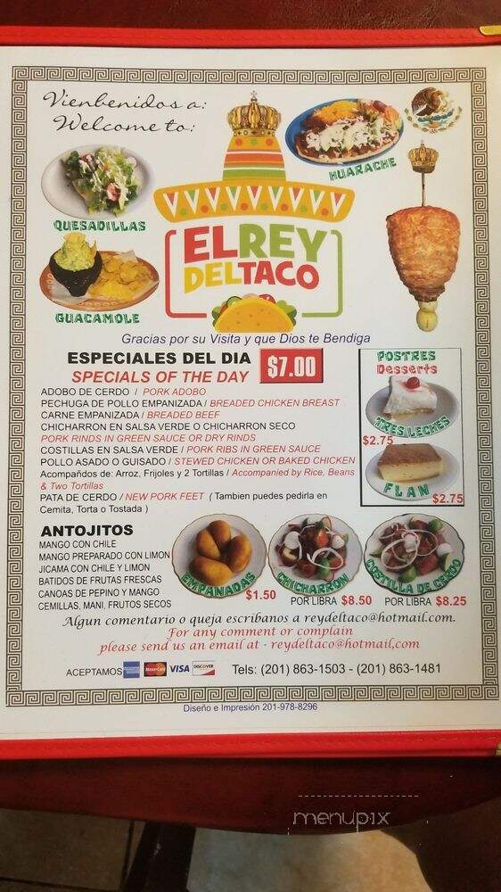 El Rey Del Taco - Union City, NJ menu_pic
