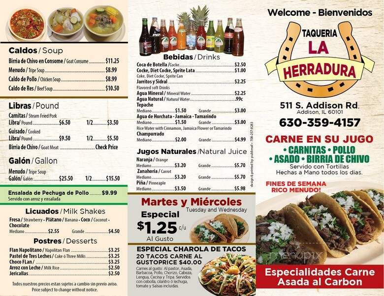 Taqueria la Herradura - Addison, IL menu_pic