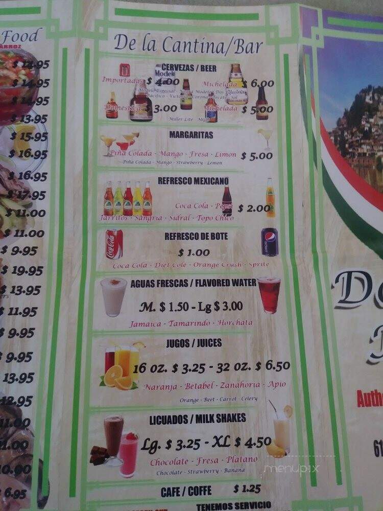 Antojitos Dona Maria - Summit, IL