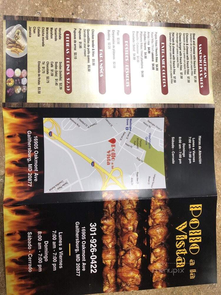 Pollo Ala Vista Restaurant & Carry - Gaithersburg, MD menu_pic