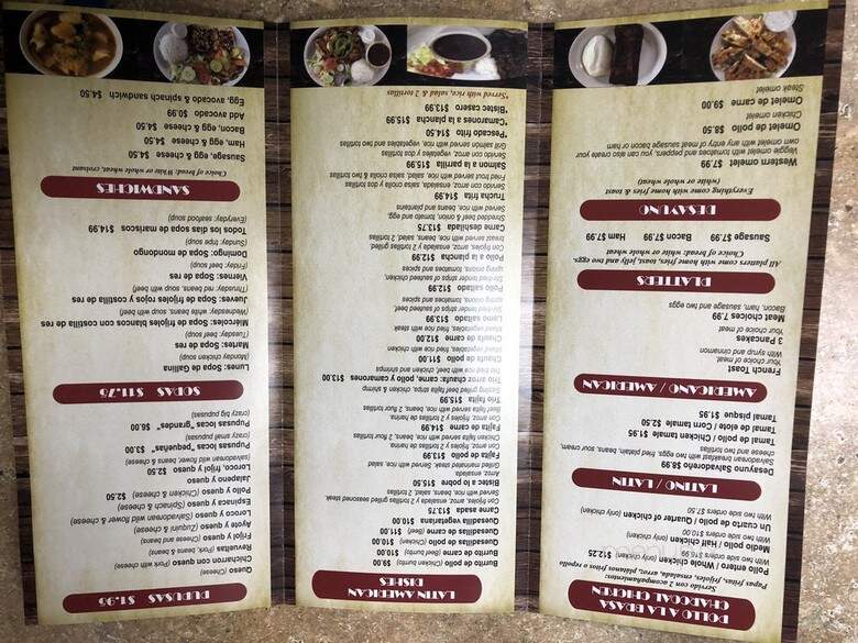 Pollo Ala Vista Restaurant & Carry - Gaithersburg, MD menu_pic