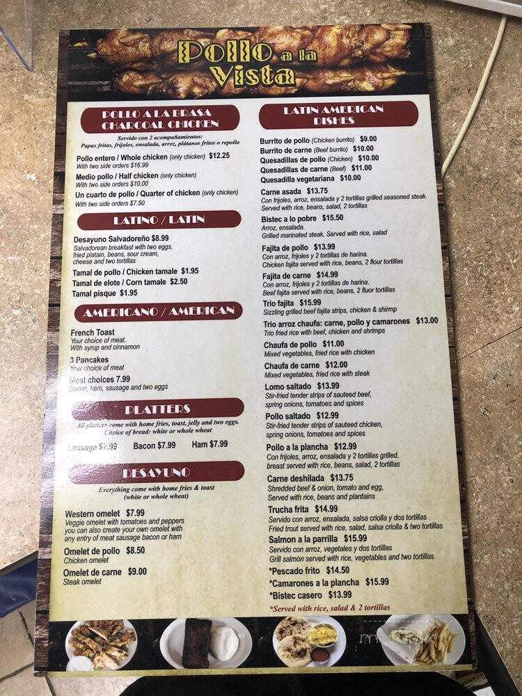 Pollo Ala Vista Restaurant & Carry - Gaithersburg, MD menu_pic
