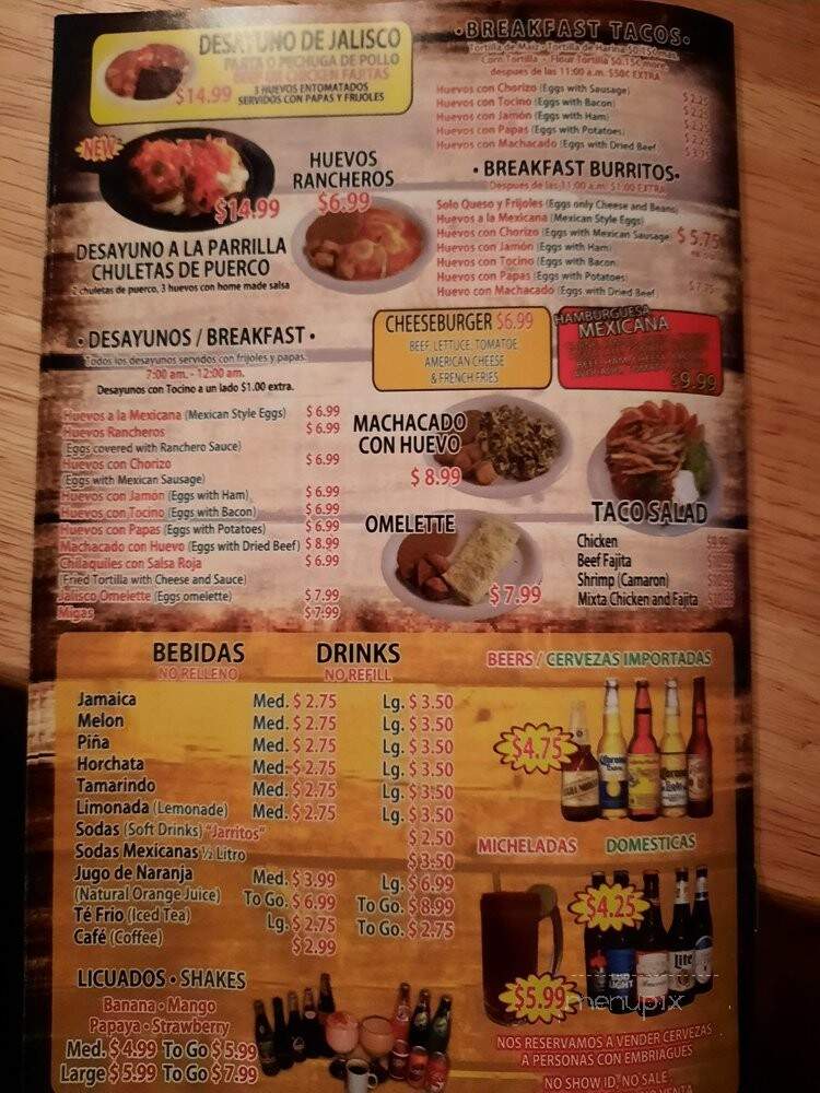 Taqueria de Jalisco - Houston, TX menu_pic