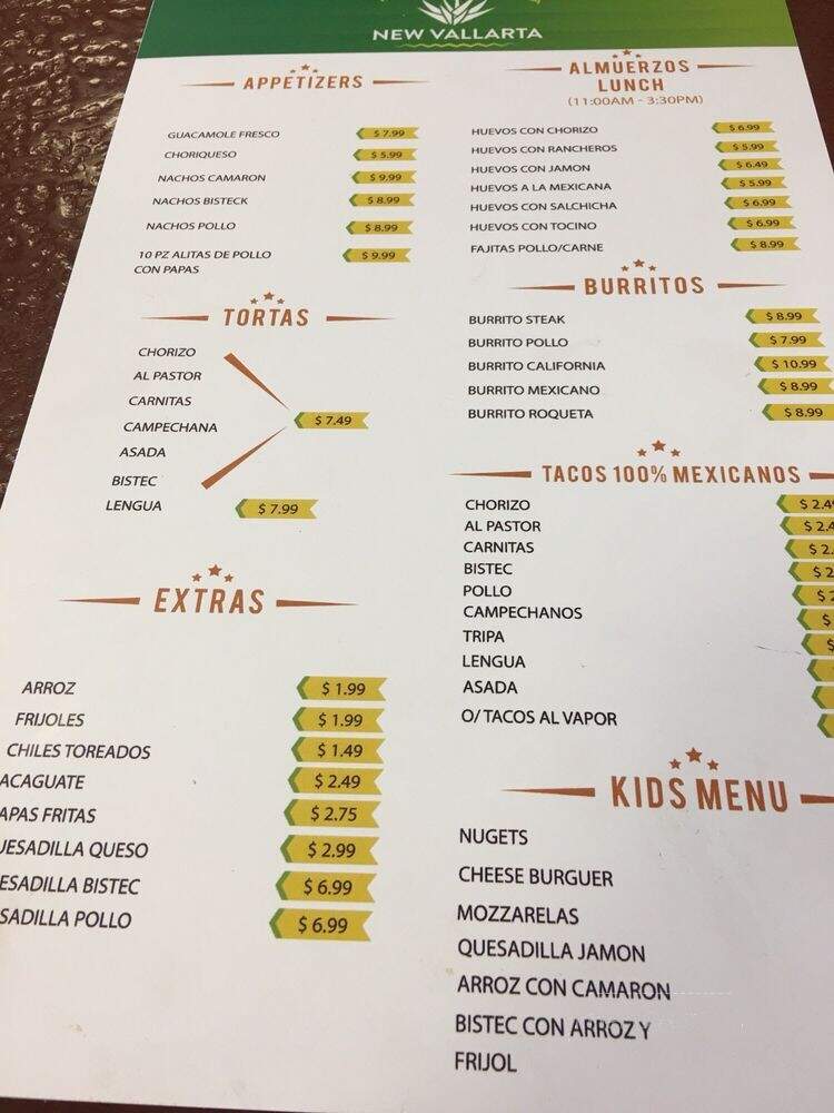 La Lona Restaurant - Louisville, KY menu_pic