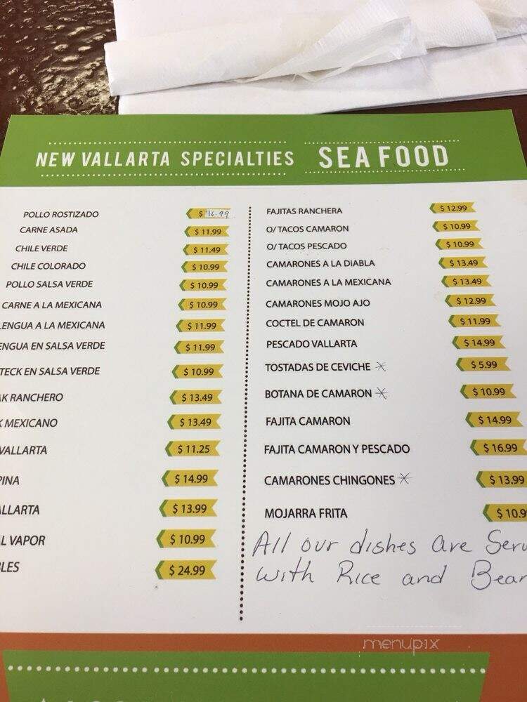 La Lona Restaurant - Louisville, KY menu_pic