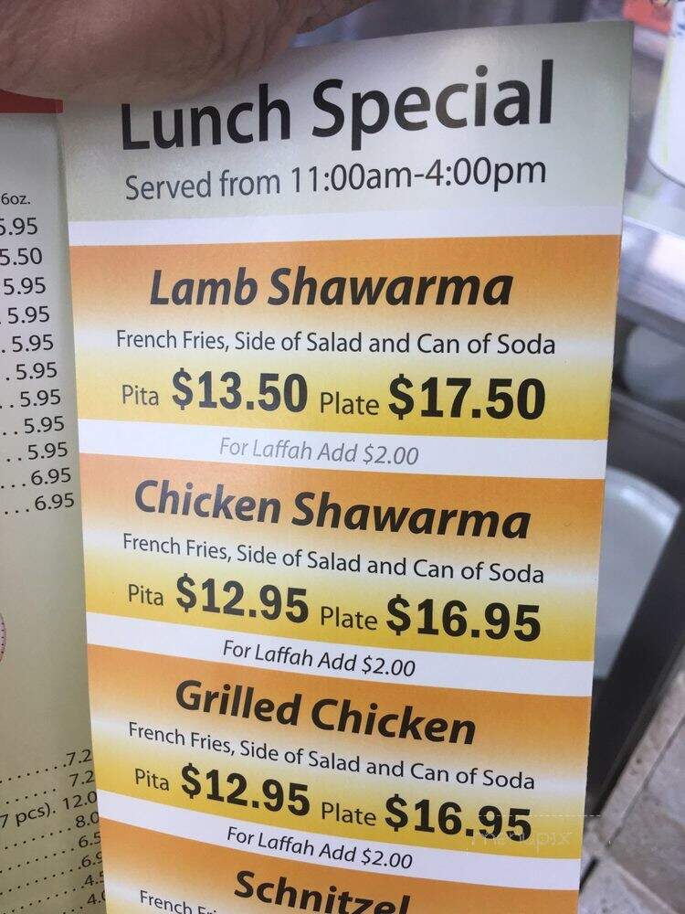 Sizzle Falafel Shawarma - Fresh Meadows, NY