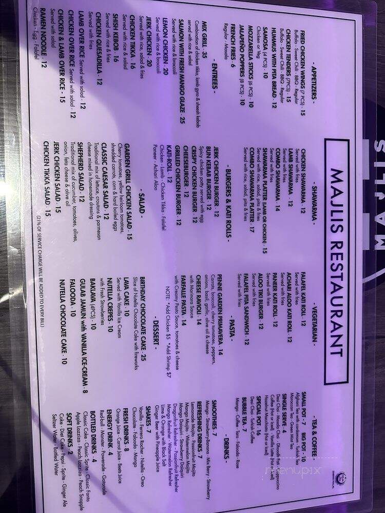 Majlis Hookah Lounge & Cafe - Bellerose, NY menu_pic