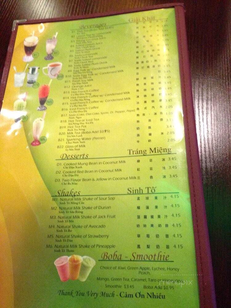 Eagle Rock Noodle & Grill - Los Angeles, CA menu_pic