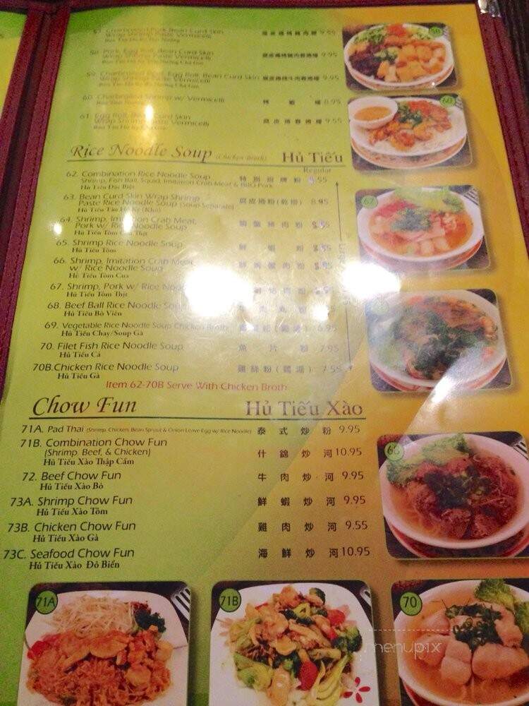 Eagle Rock Noodle & Grill - Los Angeles, CA menu_pic