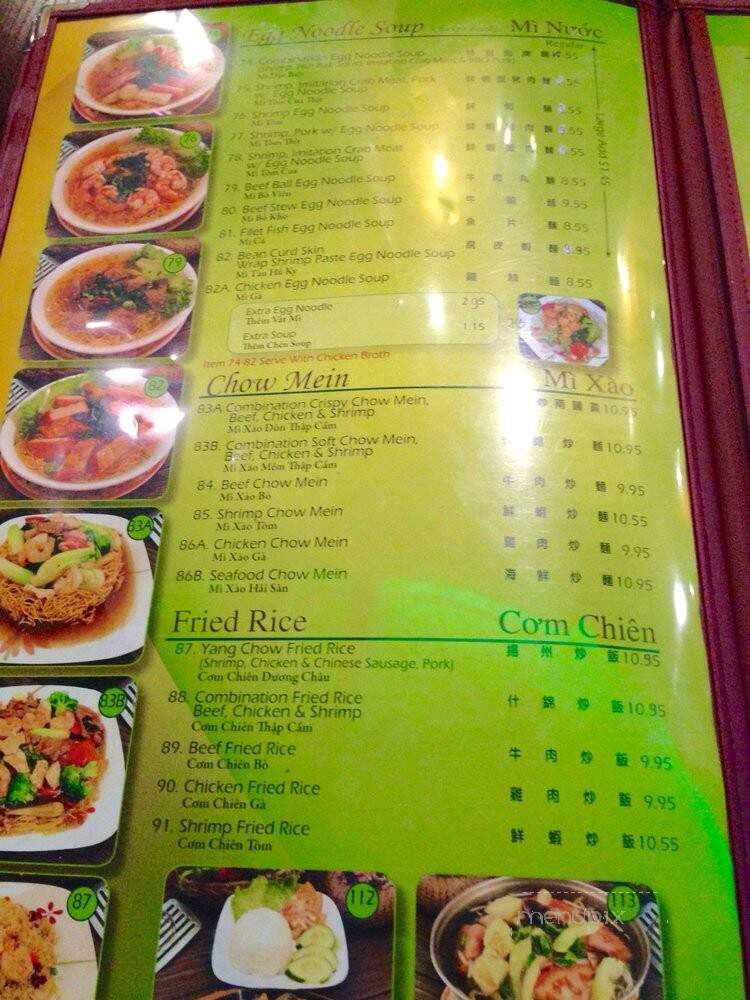 Eagle Rock Noodle & Grill - Los Angeles, CA menu_pic