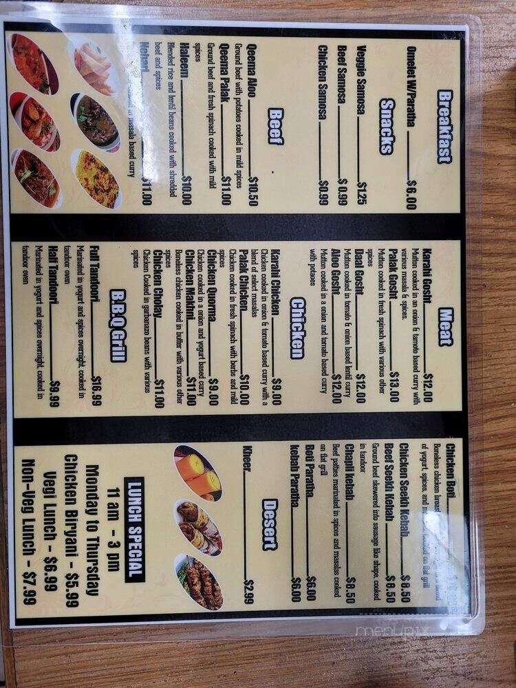 Tandoori Restaurant - Des Plaines, IL menu_pic