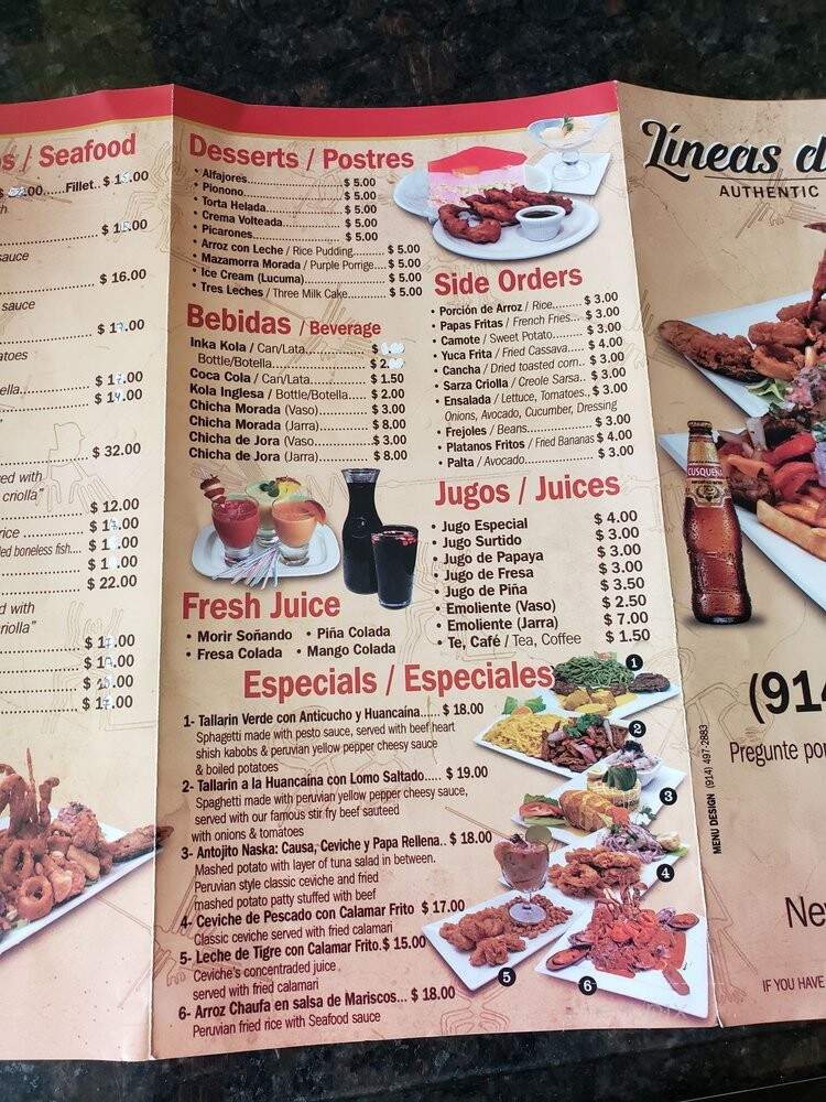 Las Lineas de Nazca - New Rochelle, NY menu_pic
