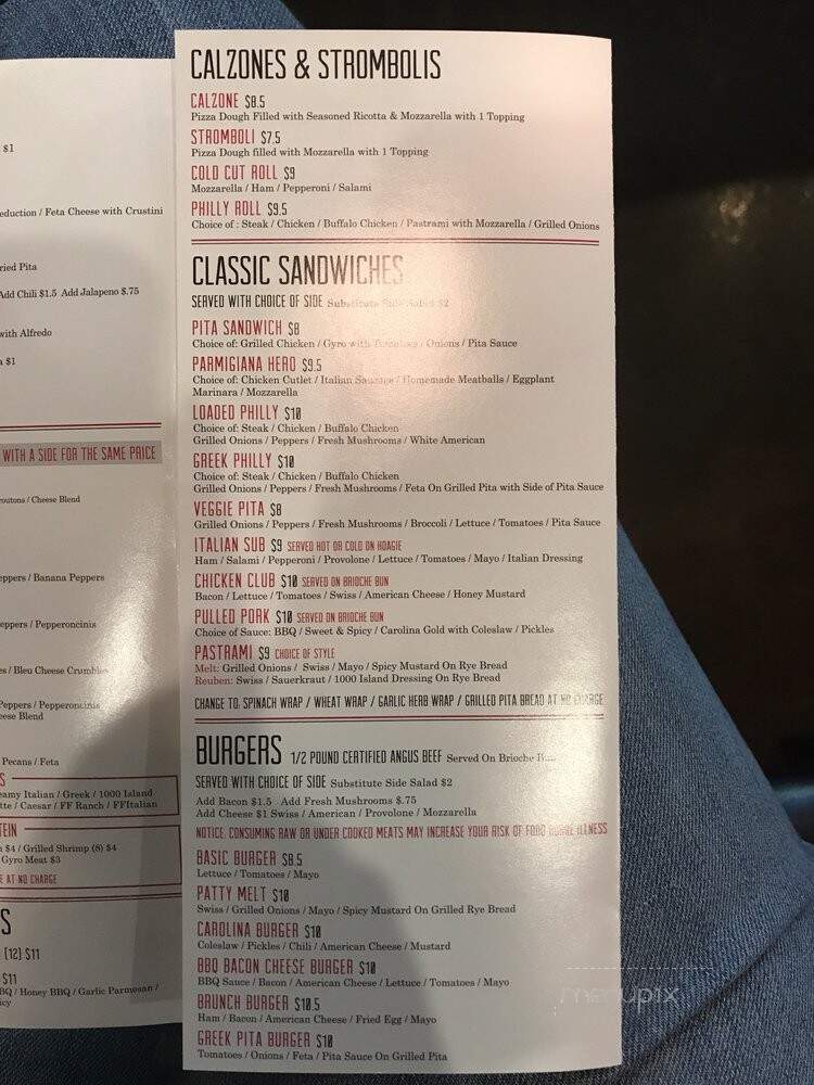 Empire Pizza & Bar - Fort Mill, SC menu_pic