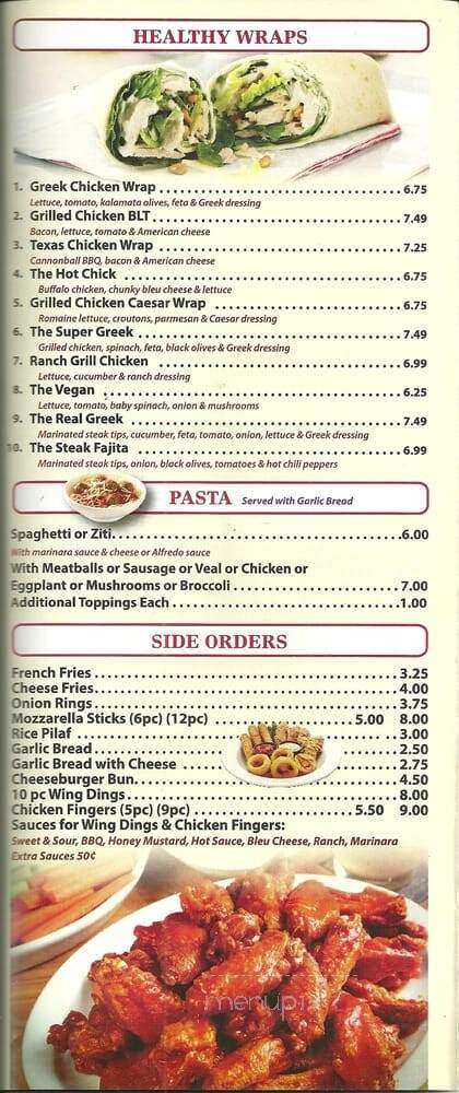 Matteo's Pizza&Subs - North Quincy, MA menu_pic