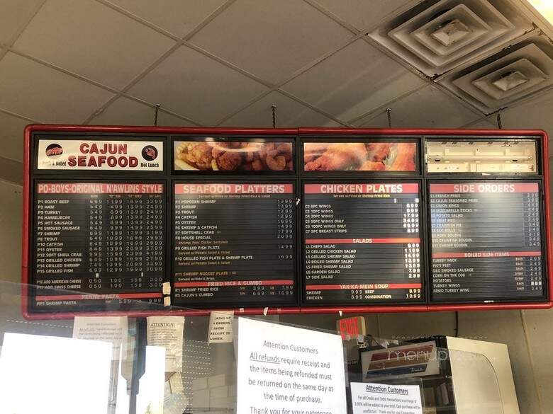 Cajun Seafood - New Orleans, LA