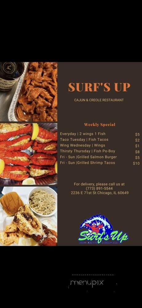 Surf's Up - Chicago, IL menu_pic