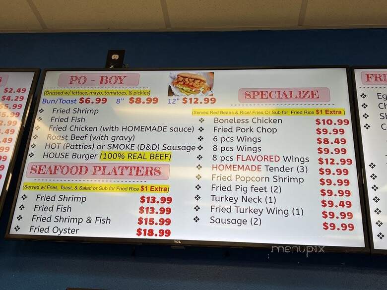 J Bayou Seafood - Gretna, LA menu_pic