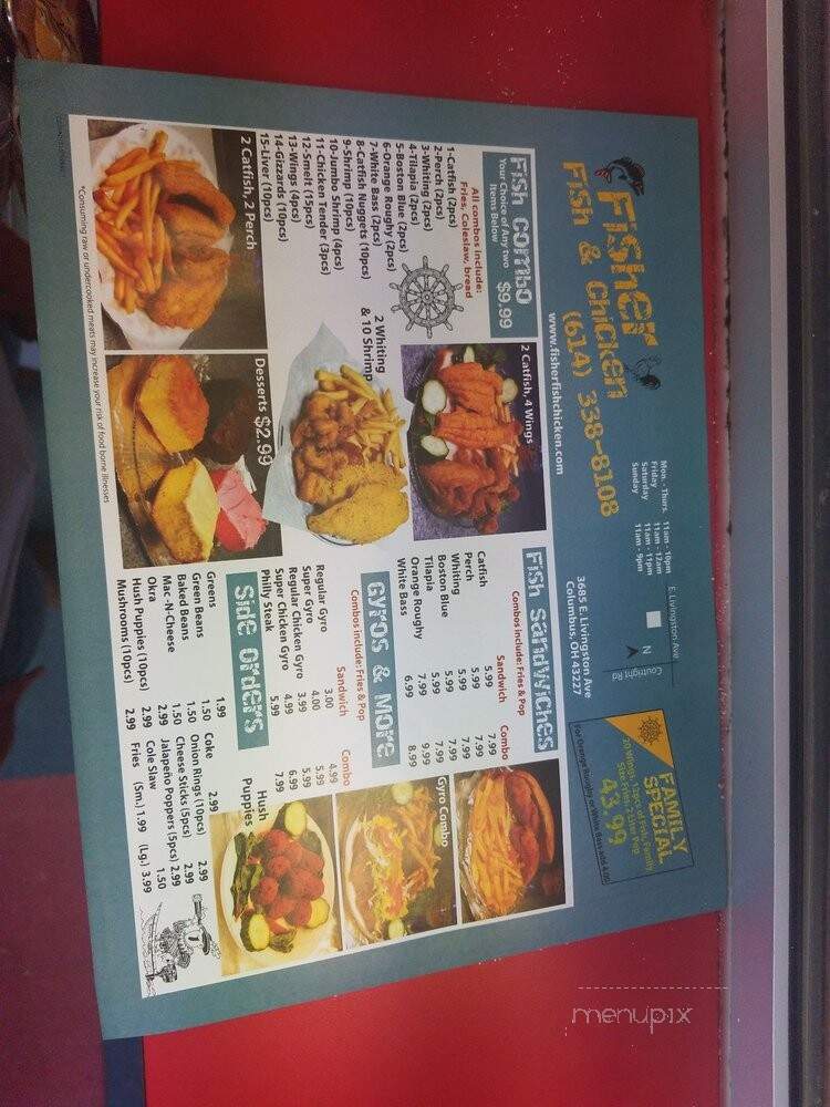 Fisher Fish & Chicken - Columbus, OH menu_pic