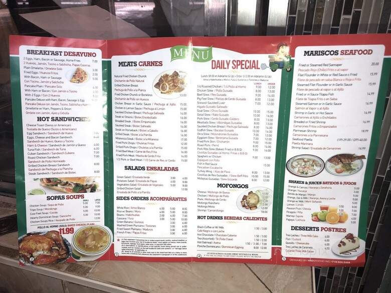 Que Rico Pollo Rstrnt & Grill - New York, NY menu_pic