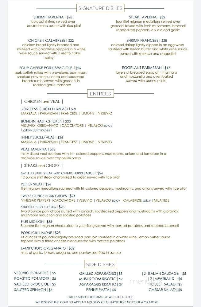 Taverna on Division Street - Melrose Park, IL menu_pic