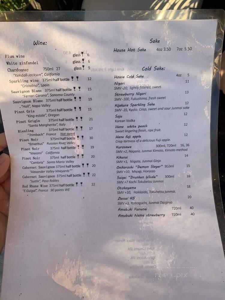 Fish Attack Sushi House - San Diego, CA menu_pic