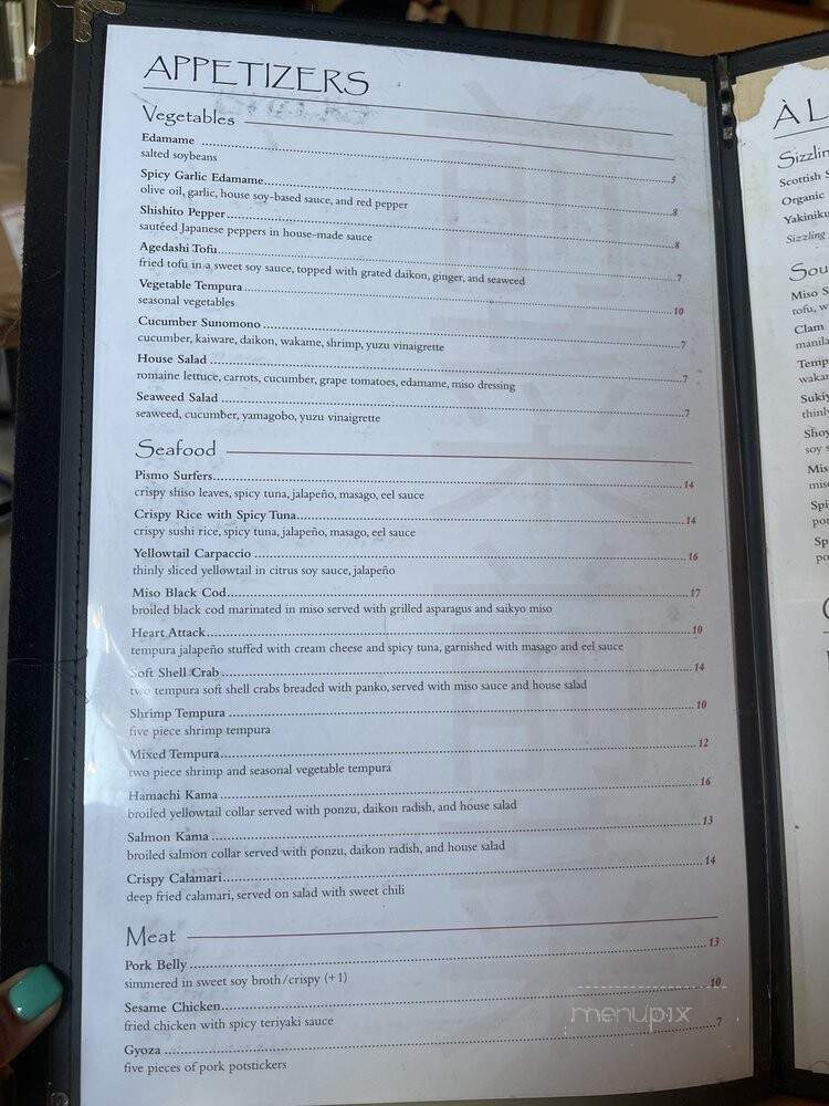 Kanpai Sushi - Pismo Beach, CA menu_pic
