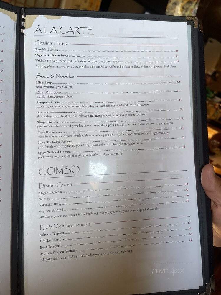 Kanpai Sushi - Pismo Beach, CA menu_pic