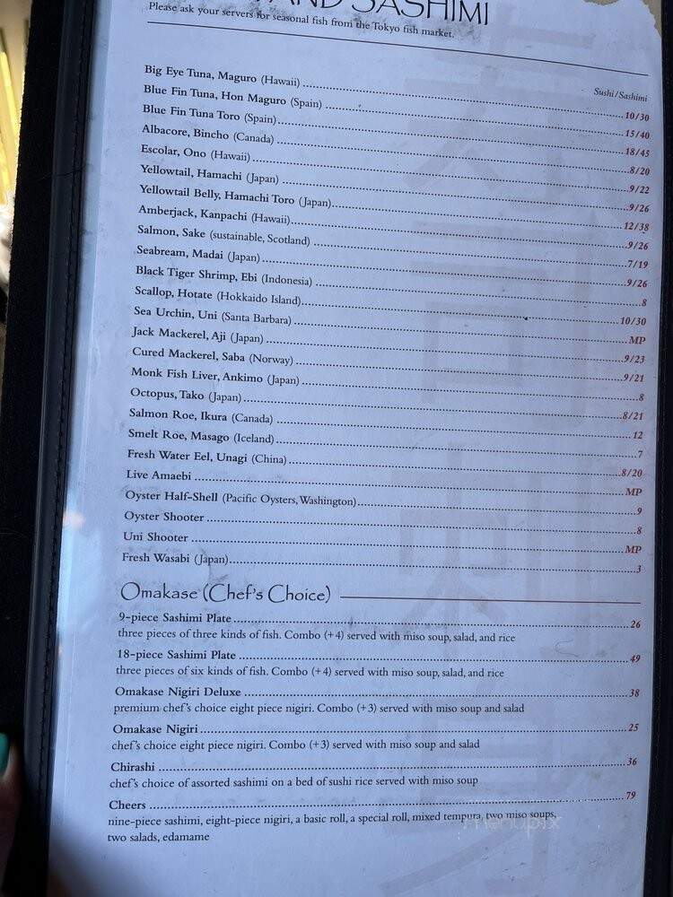 Kanpai Sushi - Pismo Beach, CA menu_pic