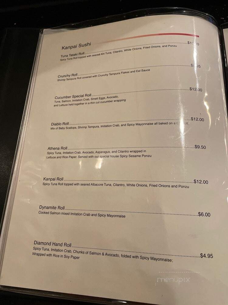 Kanpai Sushi - Ladera Ranch, CA