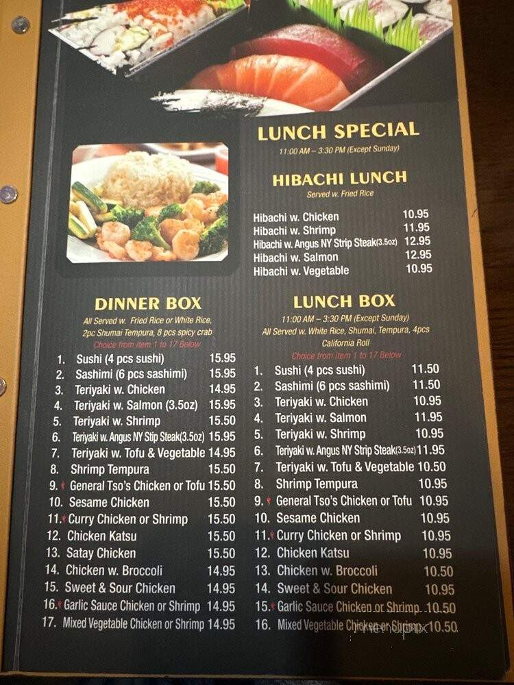 Michi Restaurant - West Chester, PA menu_pic