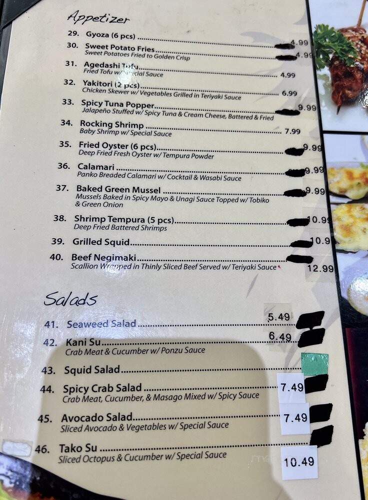 Oishii Sushi & Karaoke Bar - Sacramento, CA menu_pic