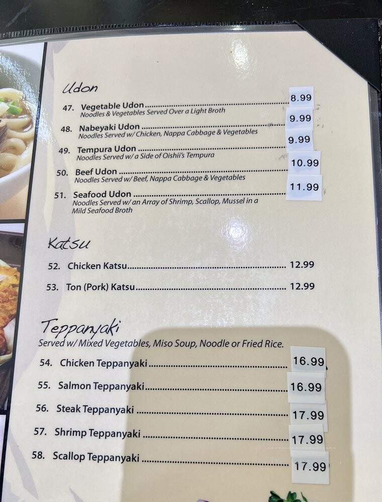 Oishii Sushi & Karaoke Bar - Sacramento, CA menu_pic